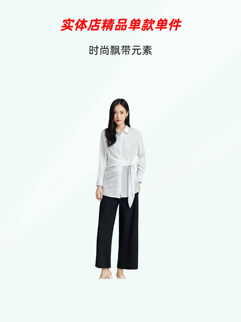 春游出行衣服女款爆款2025新款夏款小众女装千金清冷感贵系衣服
