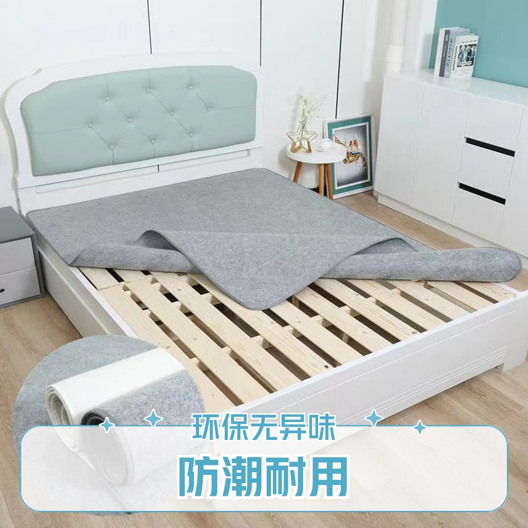 学生宿舍单人床专用防霉去湿气床上用防潮床垫隔潮榻榻米隔脏垫子