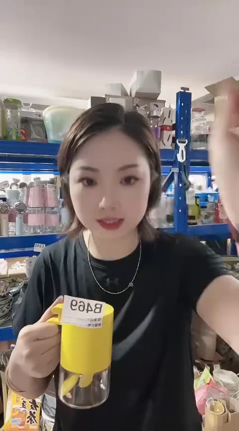 瓷片进口家用百货调料罐黄色B469