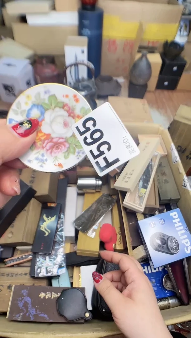 瓷片小****员F565cp+7777777777