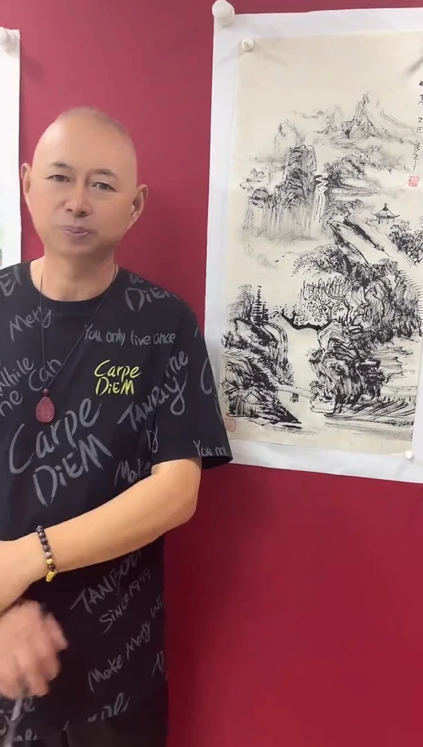 国画黄德中老师两平尺