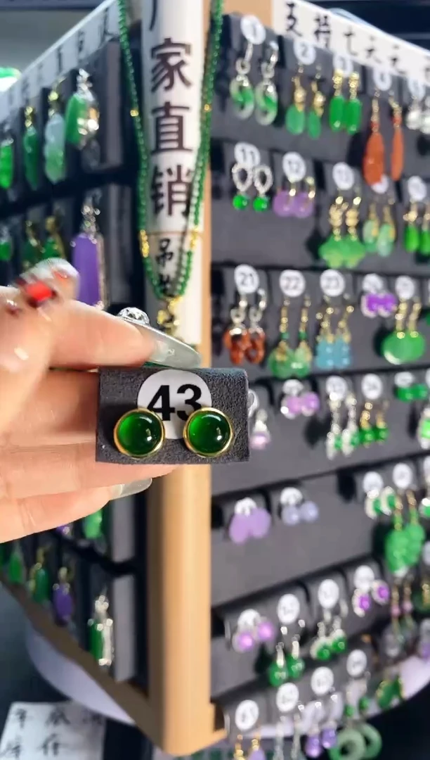 【闪购商品】翡翠耳饰银S925镶嵌43...