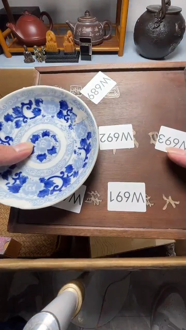 茶宠瓷器瓷器瓷器瓷器瓷器微瑕
