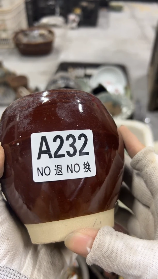 紫砂茶盘?****?asd232