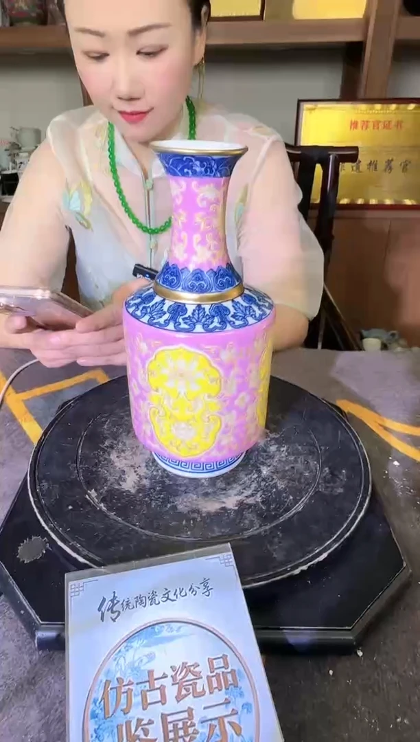 其他A077景德镇制陶瓷一件