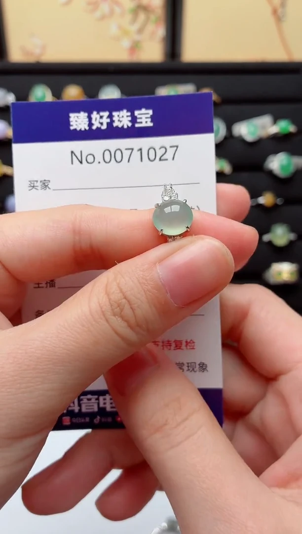 银S925镶嵌戒指翡翠.