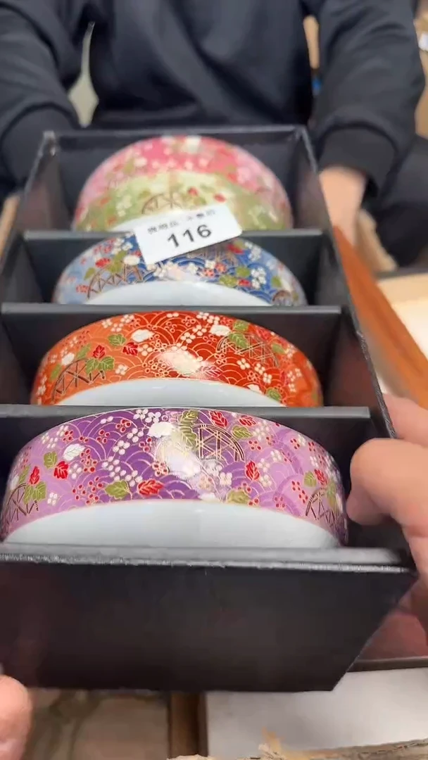 瓷片柿**意116瓷器瓷器瓷器