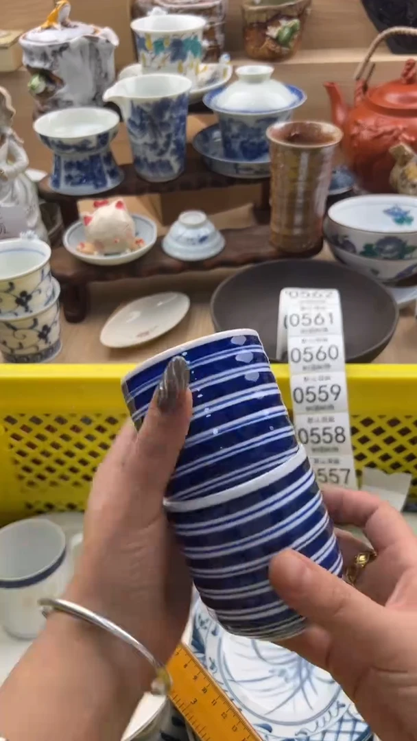 554默认微瑕，满20元包邮