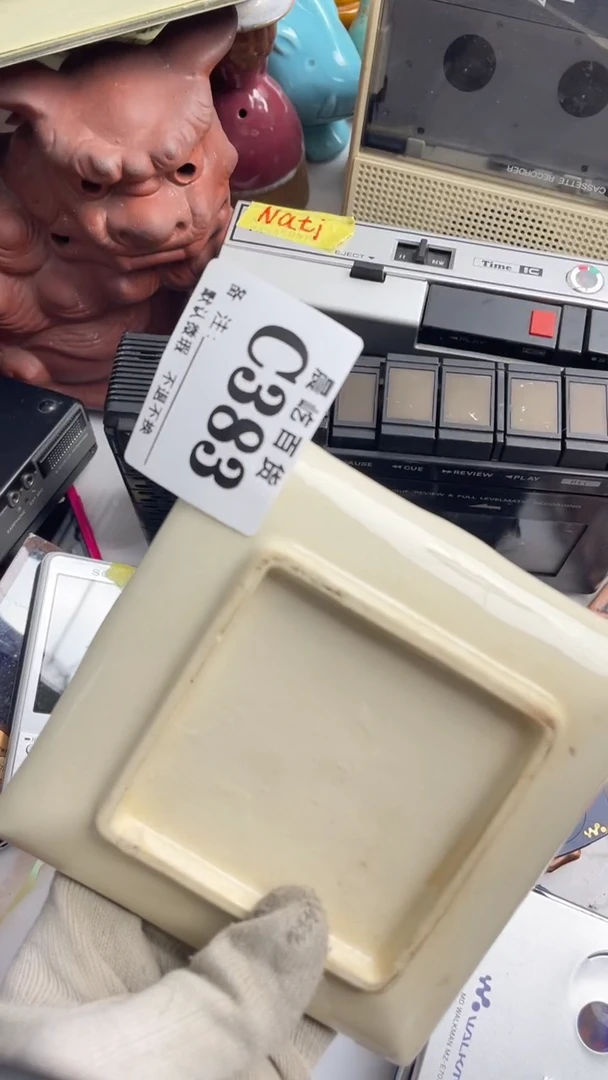 塑料米**哥瓷器瓷器瓷器瓷碟片