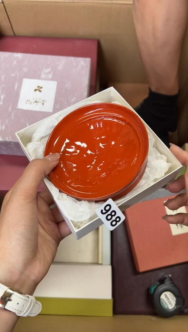 定制猪**麻+988中古商品谨慎参拍