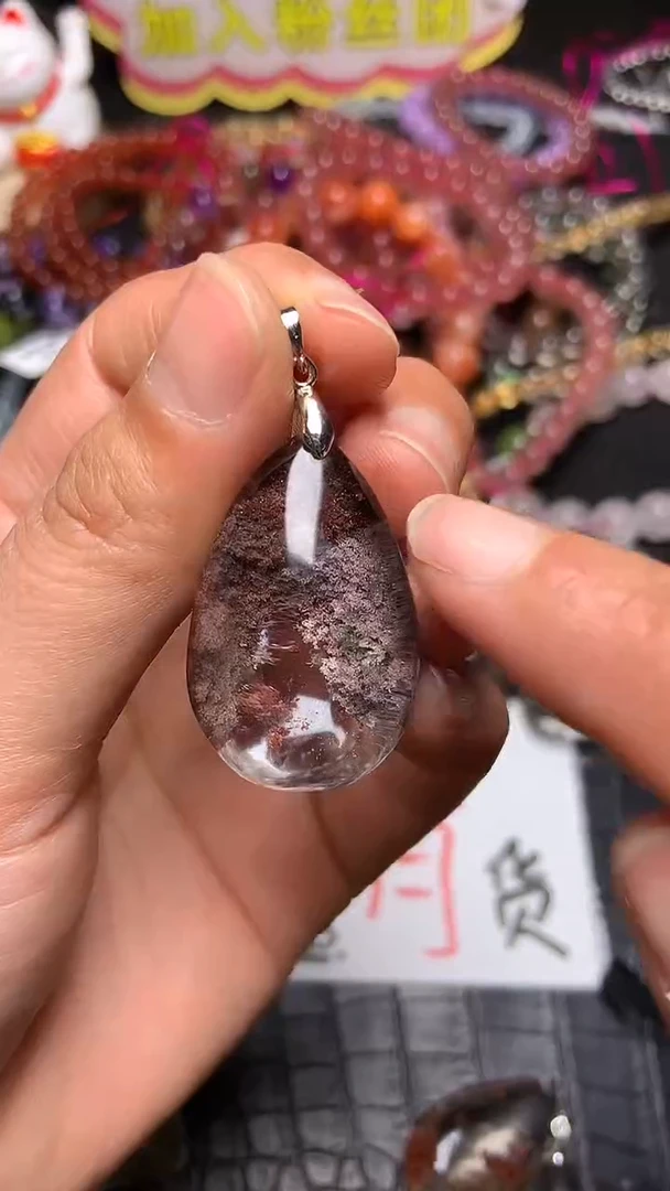 【闪购商品】水晶吊坠(赠链)未镶嵌238