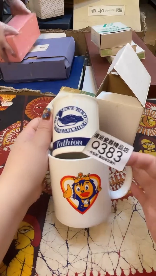 日式倩姐精选.8888888