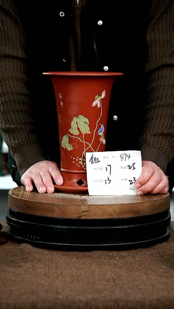 【闪购商品】紫砂花盆874+z宜兴紫砂花盆