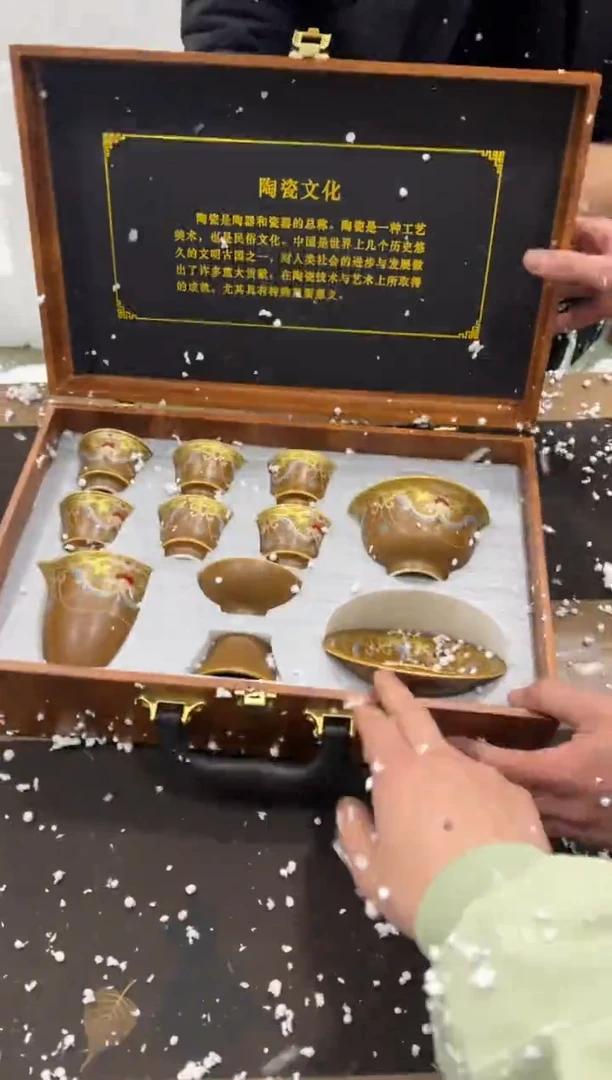 【闪购商品】其他@@@@@@@@@@@@@