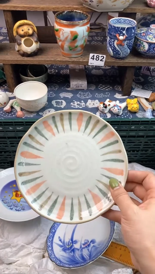 瓷片熊*