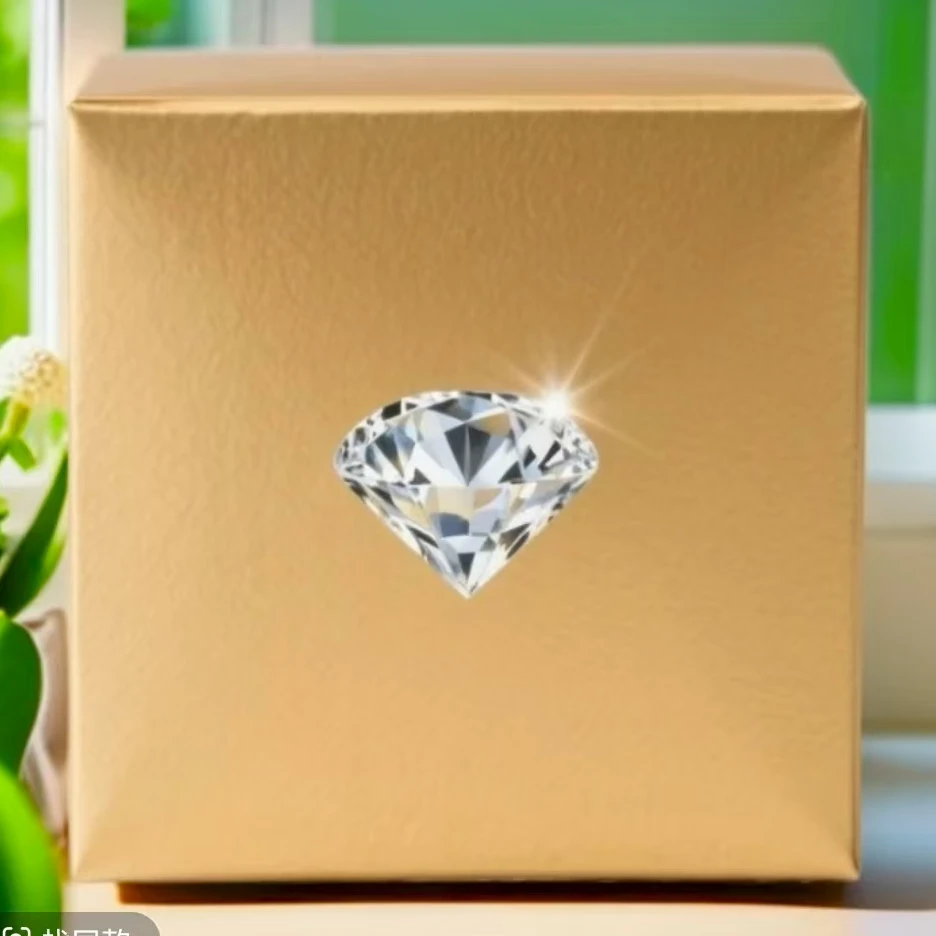 钻石牌收纳盒绿色环保