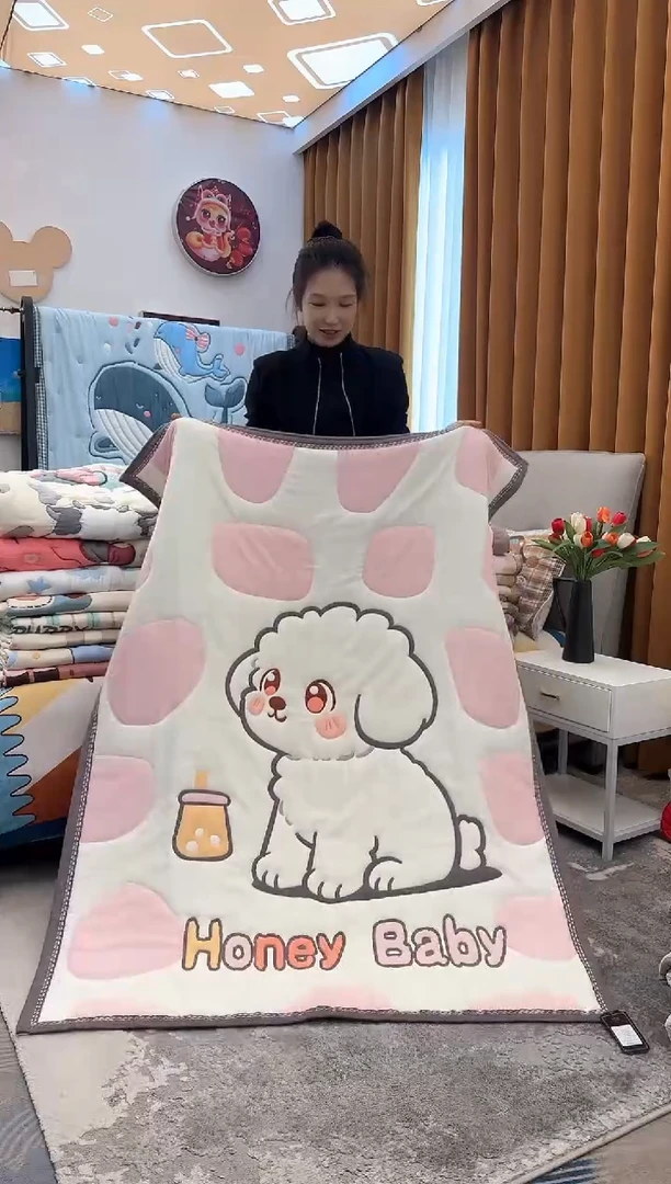棉质花小奶狗粉-120x150