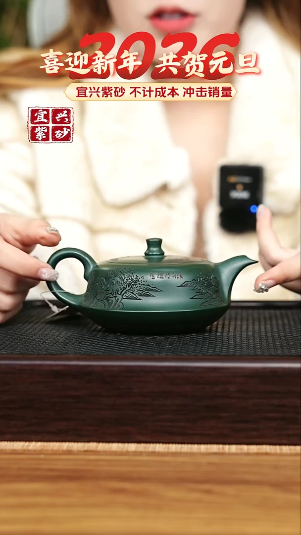 茶壶紫砂宜兴原矿 手工 紫砂壶