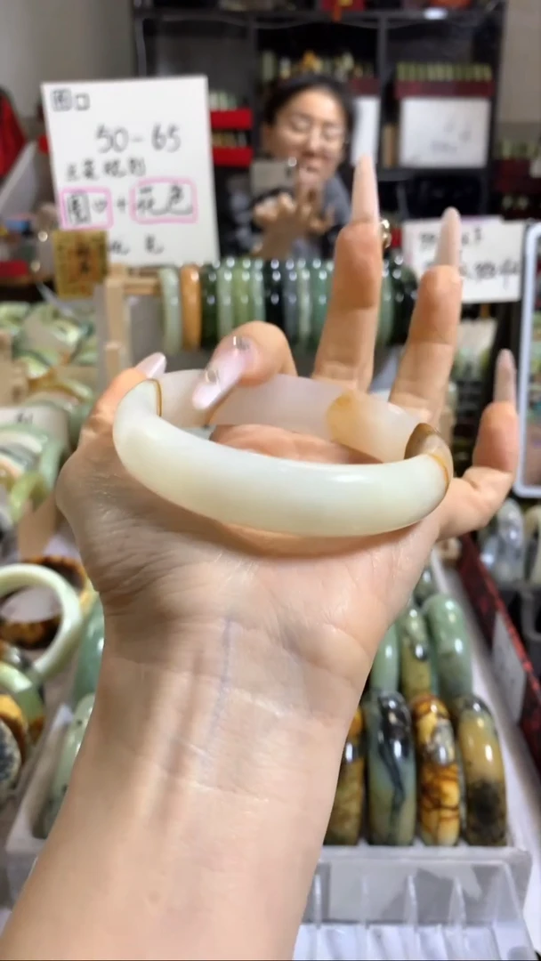 未镶嵌手镯蓝田玉（蛇纹石化大理石玉）3 62+