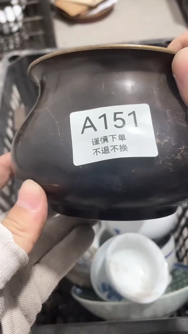 其他收**玩工艺品摆件151