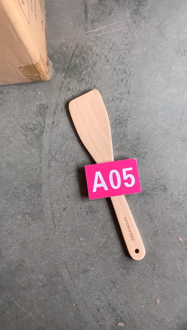 【闪购商品】2025/2/22  A05