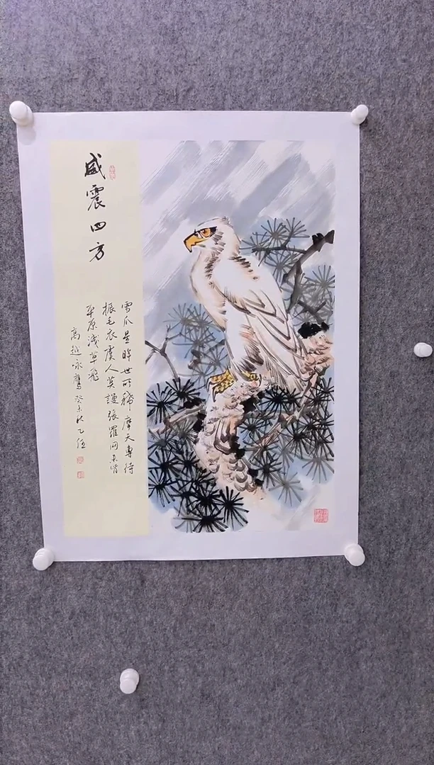 【闪购商品】绘画孔乙任-2平尺-国画作品