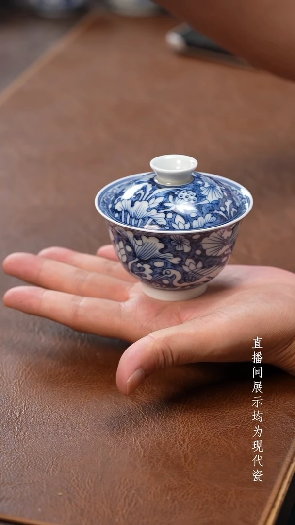 茶器茶器茶器茶器
