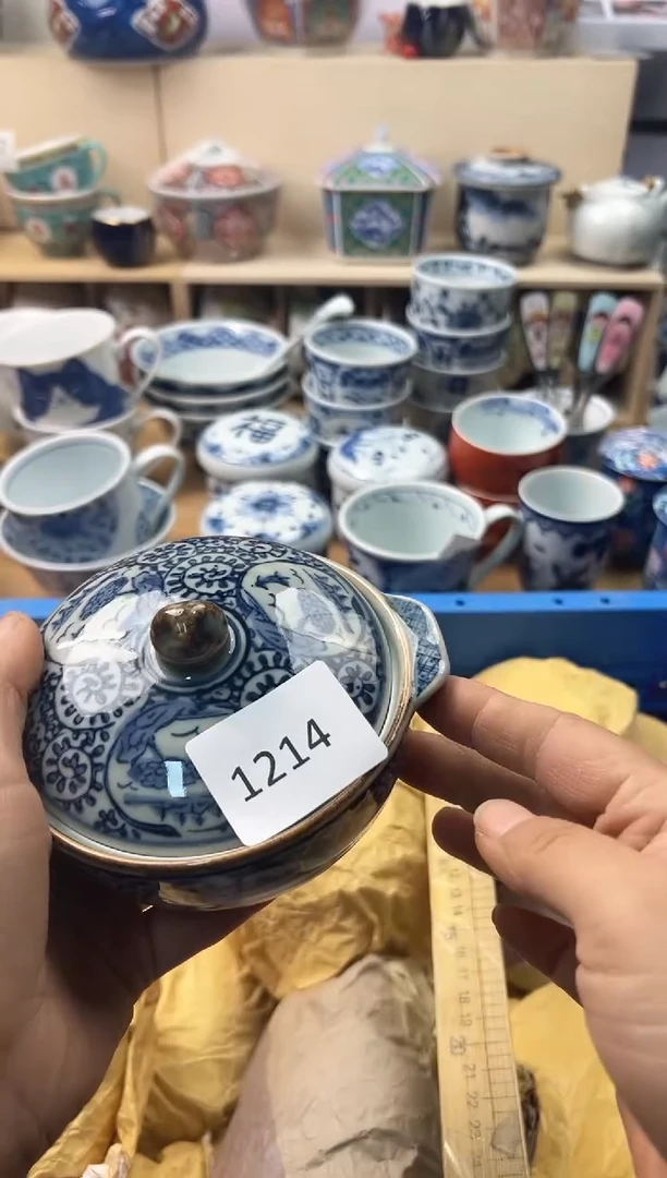 瓷片兔*司你好你好你好你好你好你好你好你好