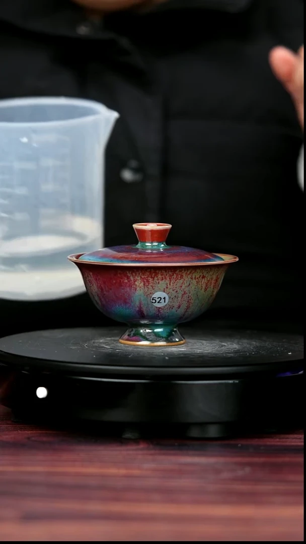 盖碗瓷521#李盼龙一级品原矿钧瓷盖碗