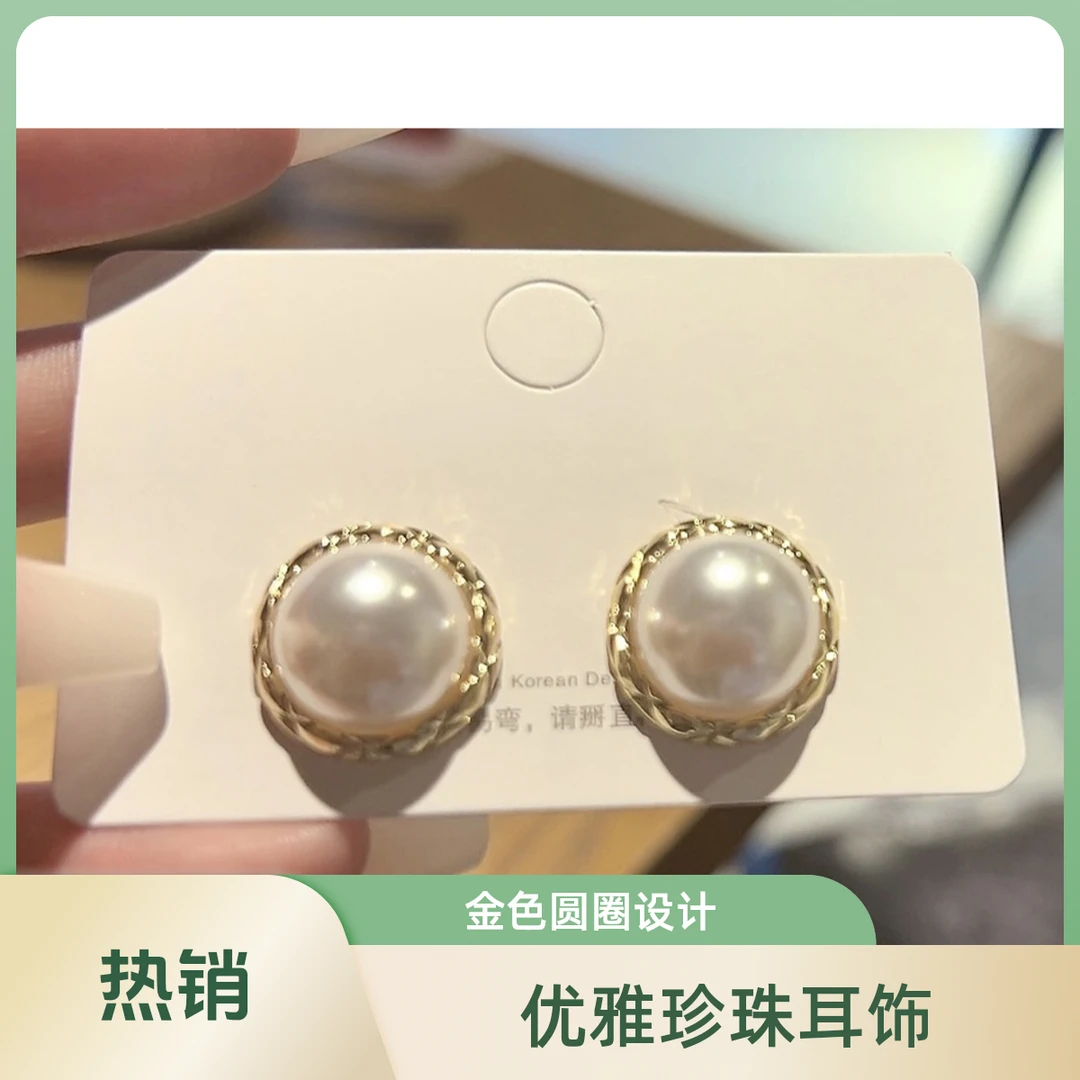 复古珍珠耳夹新款2025爆款轻奢高级感小香风气质百搭百搭法式