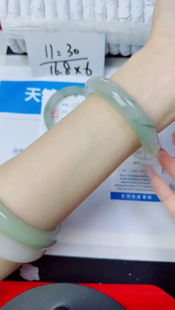 石英质玉手镯未镶嵌174/56.6