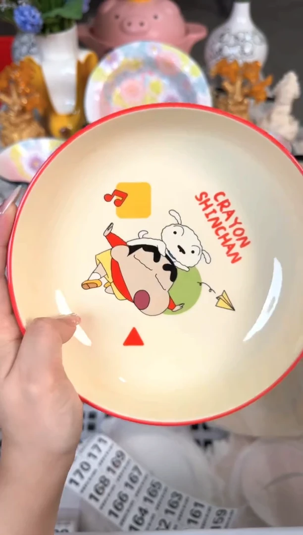 141默认微瑕15包邮库存1件