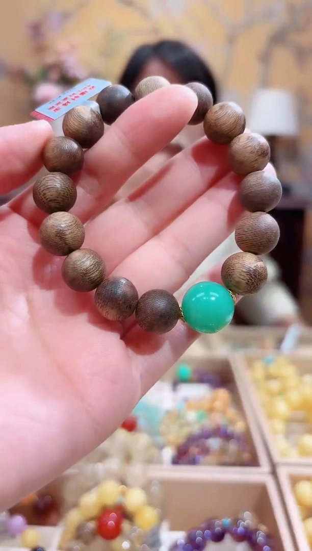 未镶嵌手串石英质玉设计款澳玉多宝14.5咪