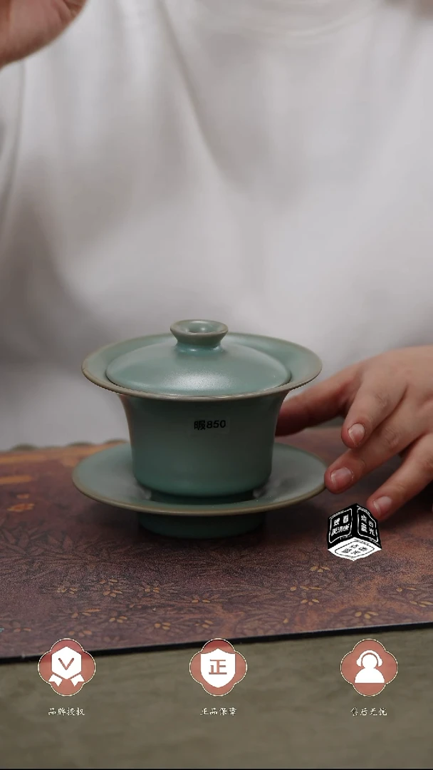 【闪购商品】杯850号瑕、、、、、、、、、、、