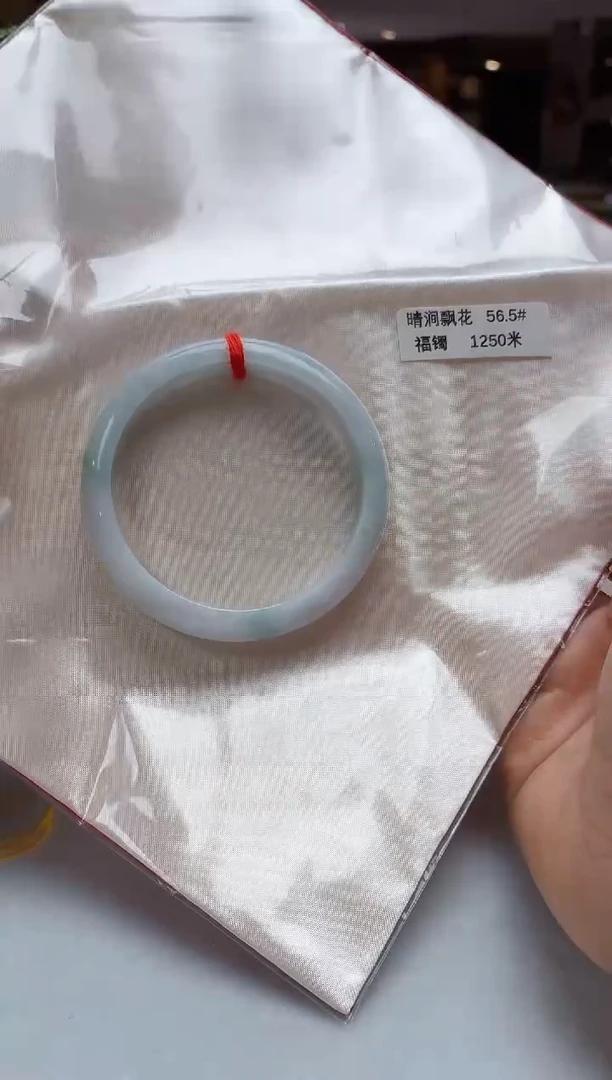 未镶嵌手镯翡翠纯天然缅甸A货翡翠手镯，检测费不退