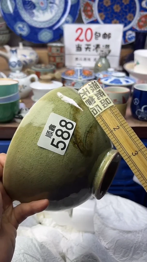 素****5顺鑫工艺品店闪购