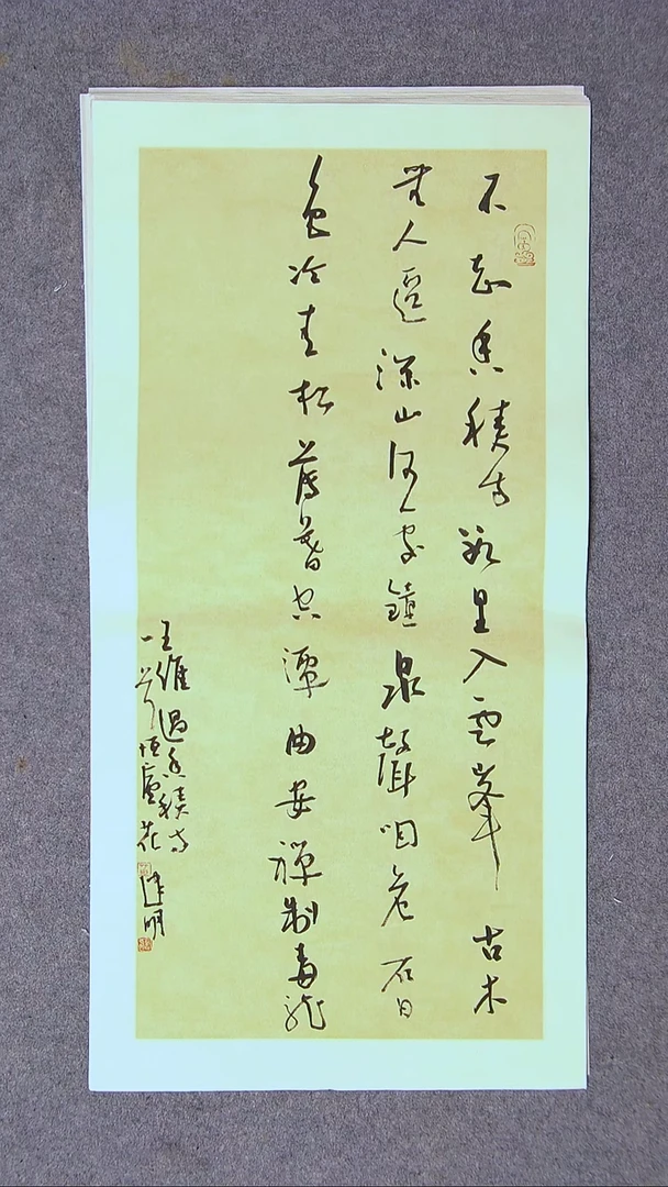 书法花建明   河北69*34尺寸 大漏！！！