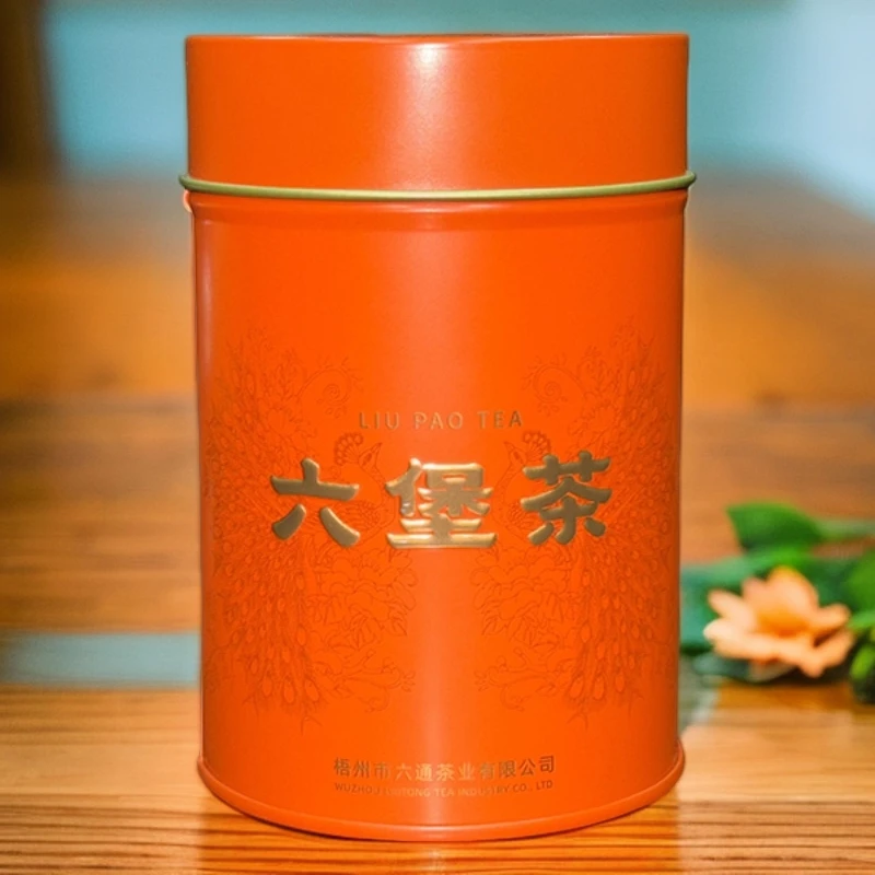 （100克）96#竹筒六堡茶 1996年陈化 陈年老六堡茶  六通六堡茶