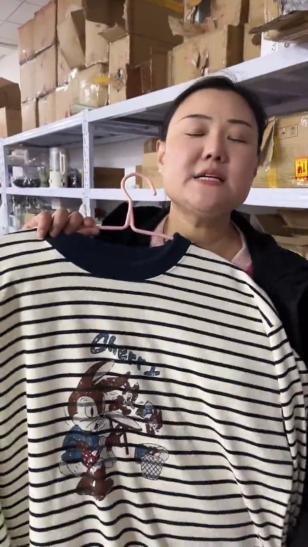 织物琪老板女包1号店超好看商品图片下单