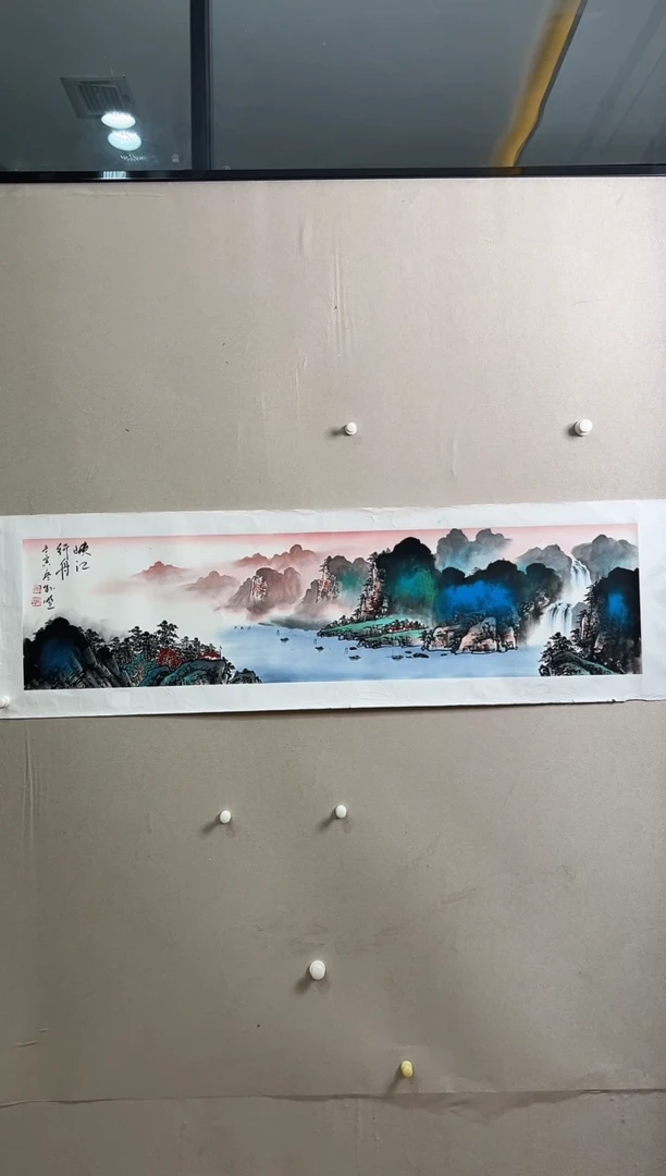 书法北京志學冰雪書畫院太行甄选