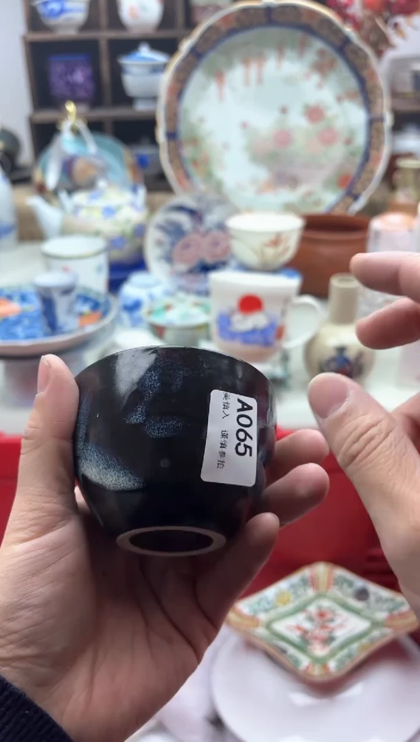 【闪购商品】碟065A............