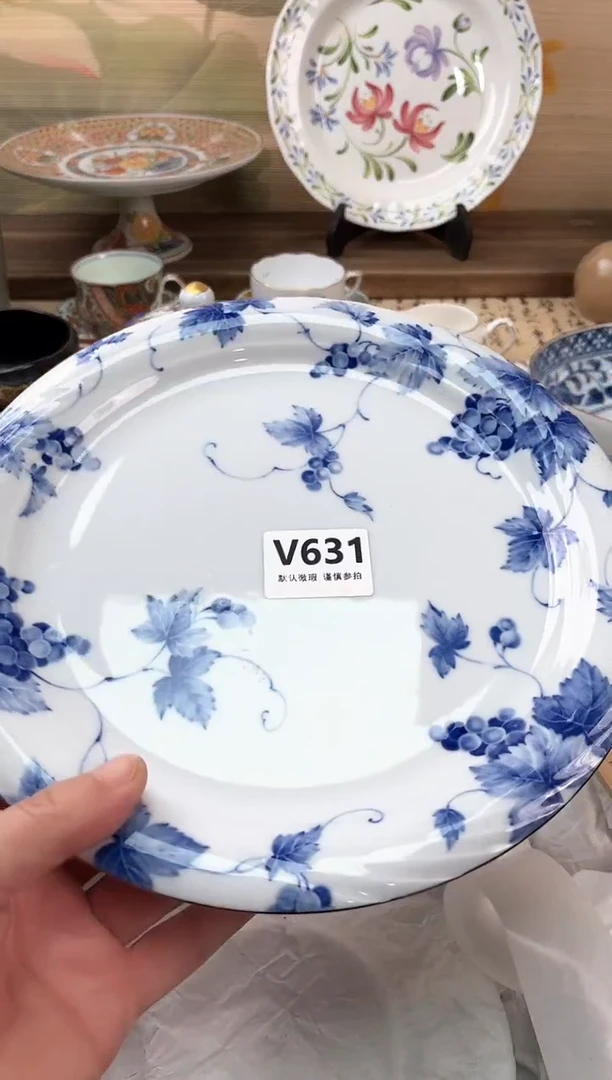 瓷片黑***?631