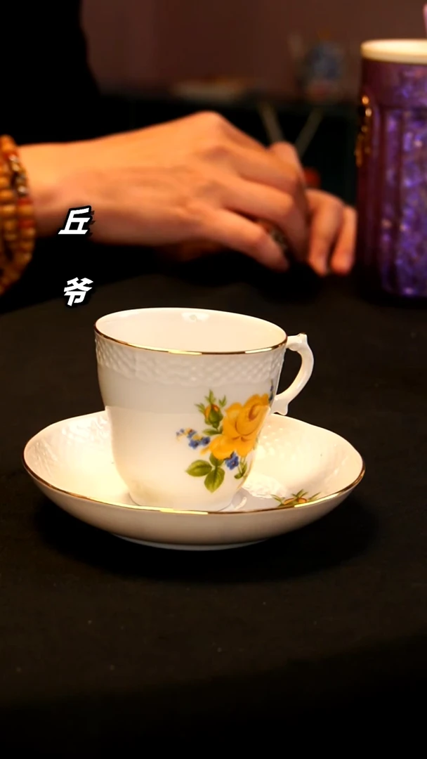 瓷片丘家瓷喜+316