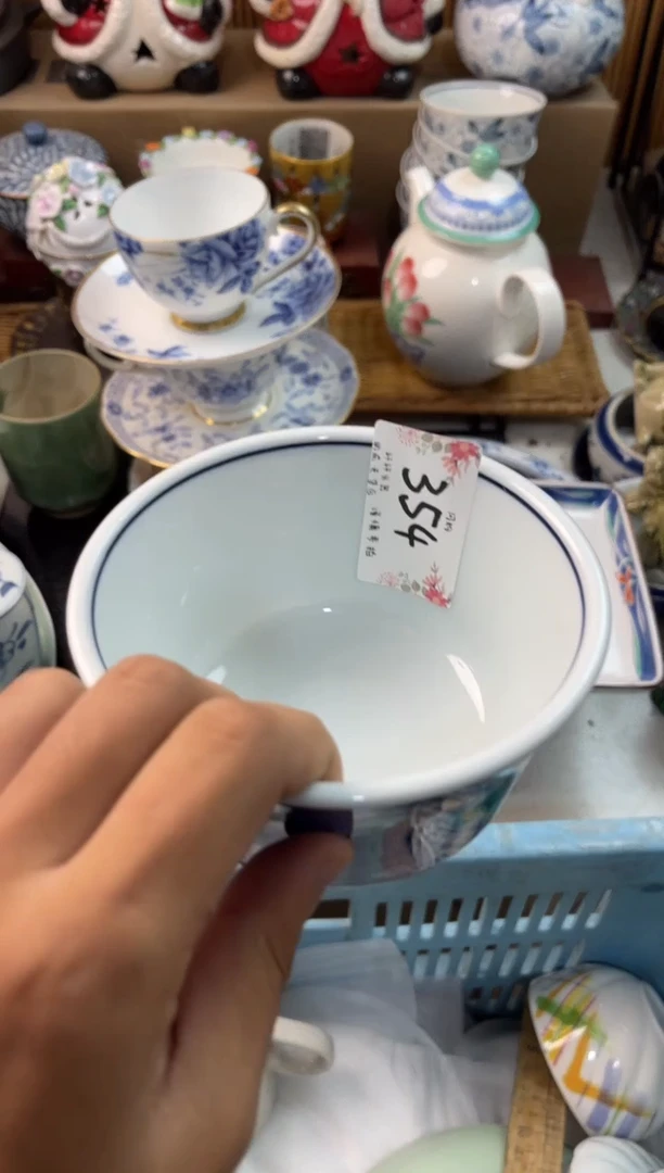 乘**心 店铺名称 轩轩瓷器 闪购类型 定向 乘风开心