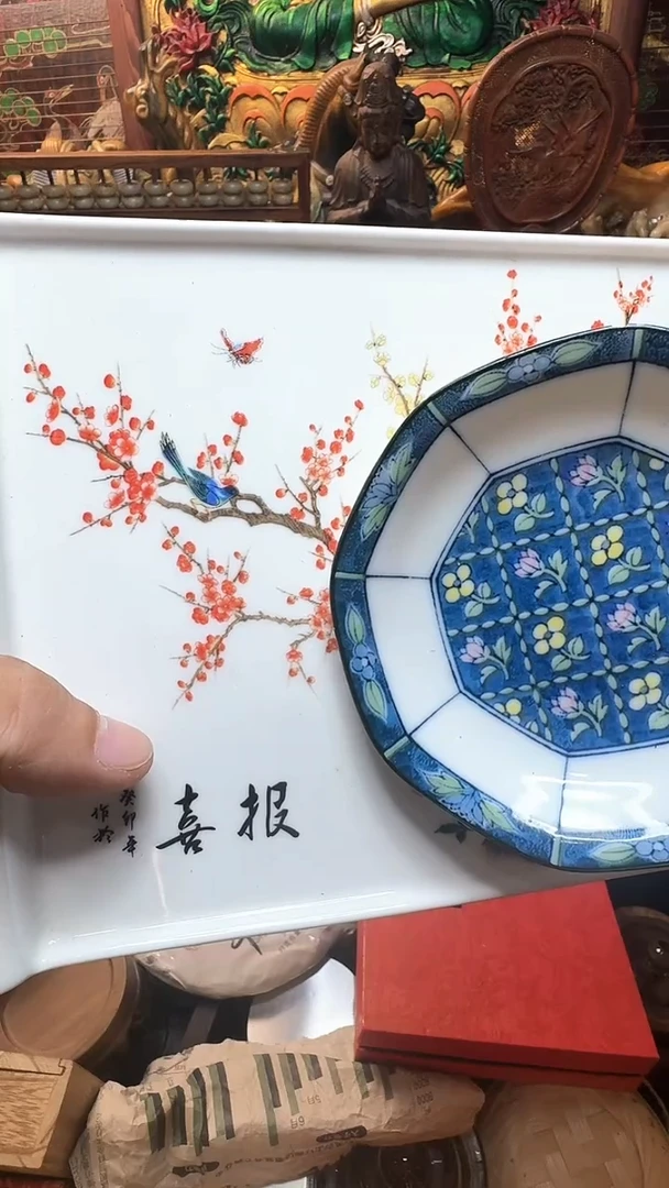 紫砂其他如*?瓷器默认链接一器一物~