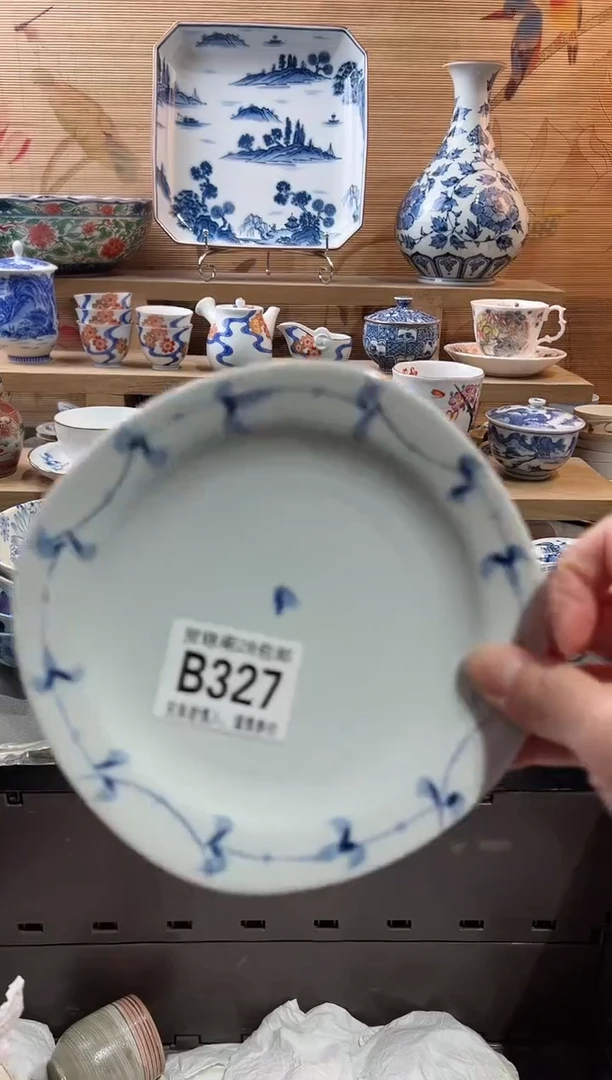 【闪购商品】瓷片当天满28米包邮B327