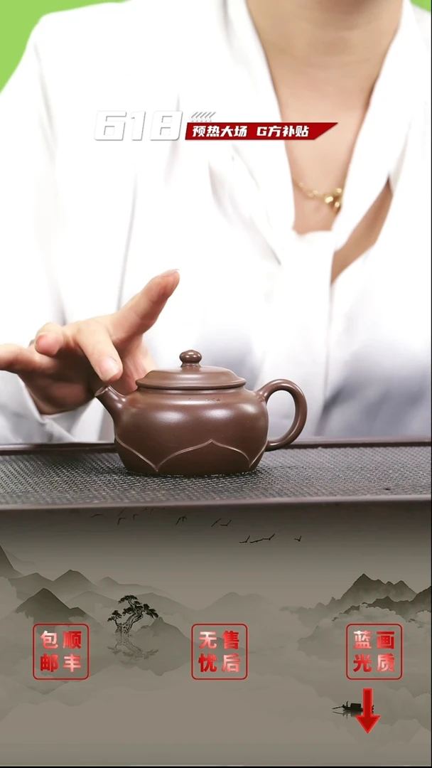 茶壶紫砂紫砂茶壶76