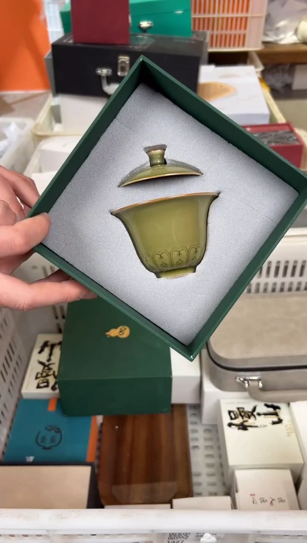 【闪购商品】         @@1306