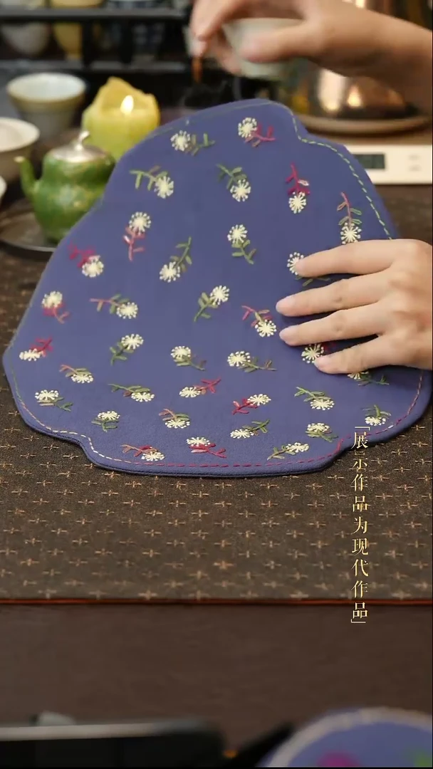 尼克美学茶生活及周边