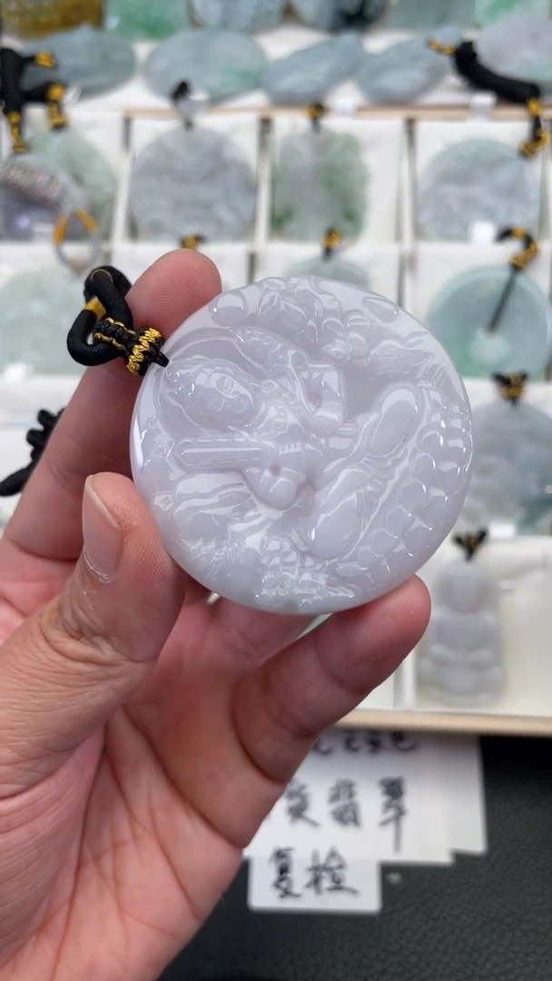 颈饰未镶嵌翡翠天然缅甸翡翠A货321